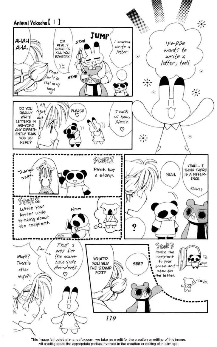 Animal Yokochou Chapter 12 2